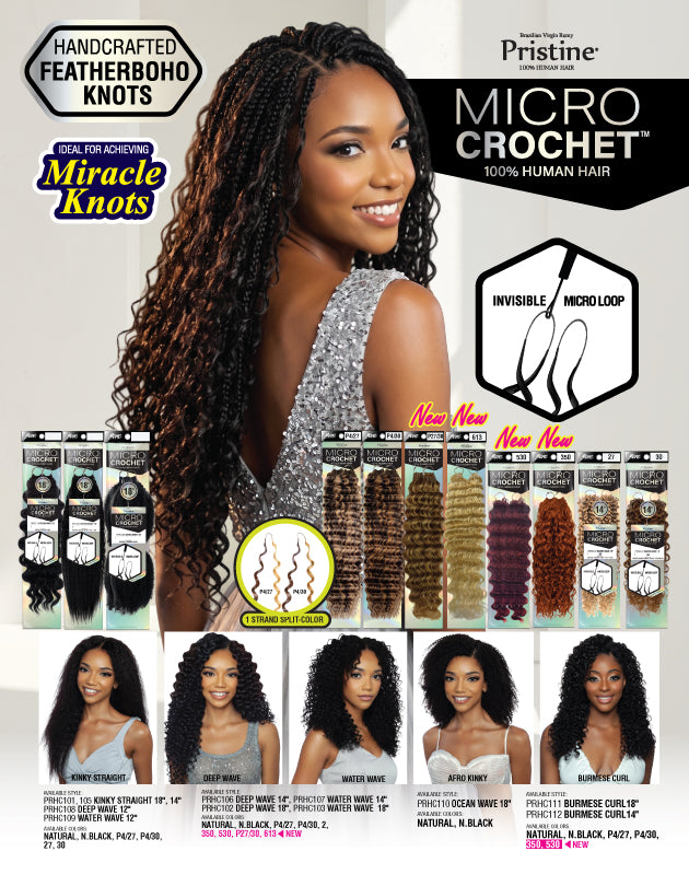 [Pristine] 100% Human Hair Micro Crochet Feather Crochet - PRHC102 DEEP WAVE 18"